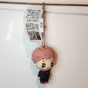 4 1/2” Jujitsu Kaisen Anime “Yuji Itadori”3D Rubber Keychain